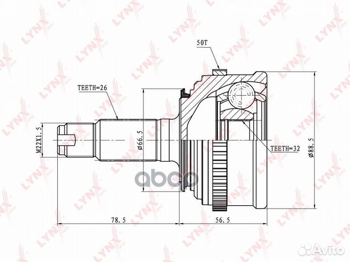 Шрус наружный перед прав/лев Honda Civic Fe
