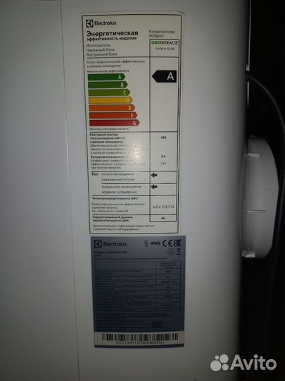 Кондиционер мобильный Electrolux eacm-8 CL/N3