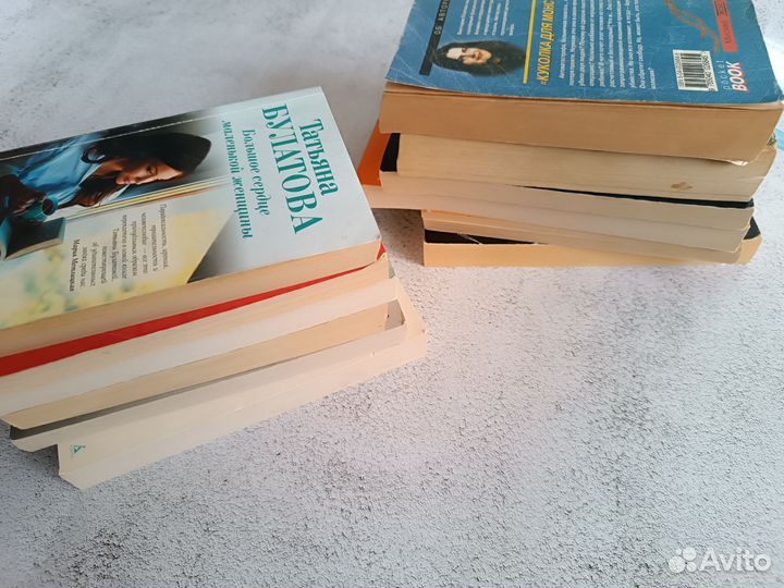 Книги мягкая обложка разные