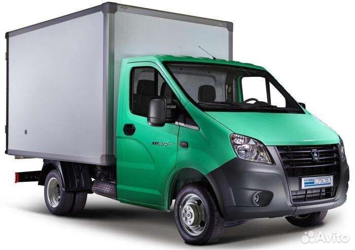 Водитель экспедитор с машиной рефрижератором