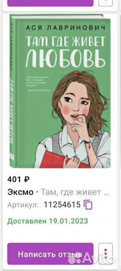 Книги