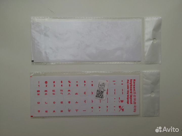 Наклейки на клавиатуру корейский язык
