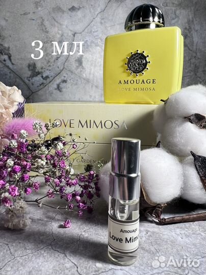 Amouage Love Mimosa отливант-распив