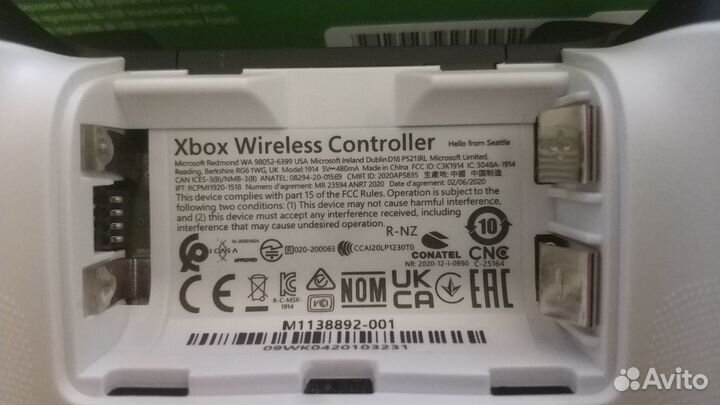 Геймпад Xbox Series, Electric Volt