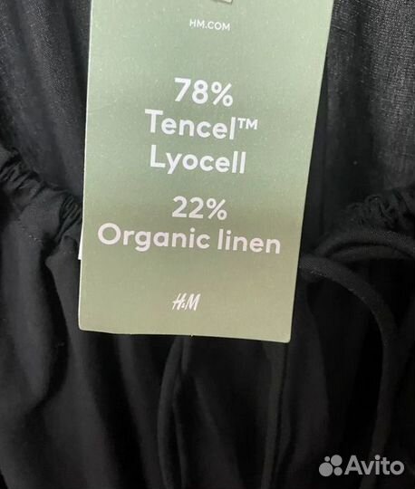 Платье H&M Lyocell-blend, L, новое