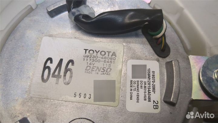 Двигатель отопителя Toyota RAV 4, 2016