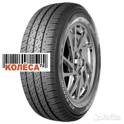 Massimo Durevo V1 7.5 R16