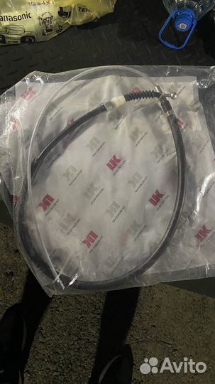 Трос ручника Skoda Octavia A5