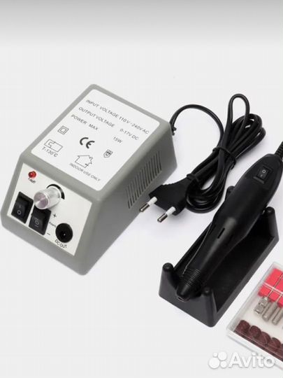 Аппарат для маникюра