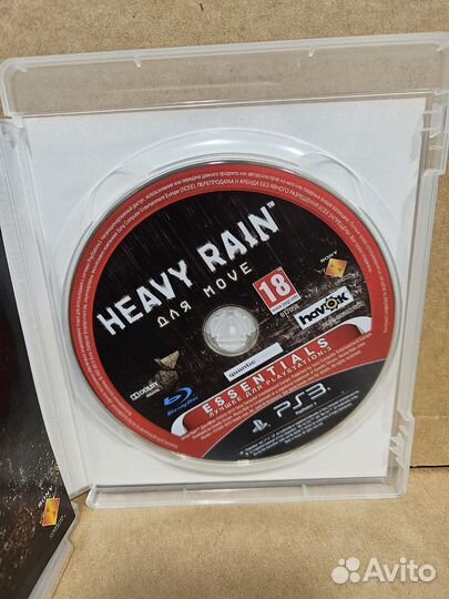 Heavy rain ps3