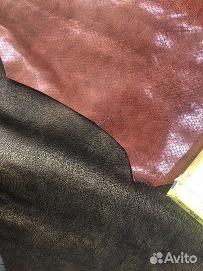 Куски натуральной кожи