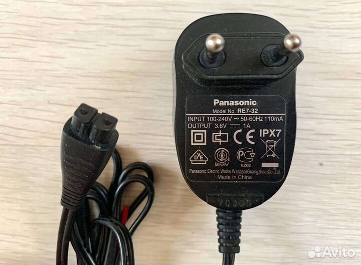 Зарядник Panasonic RE3-68, RE7-05, RE7-32