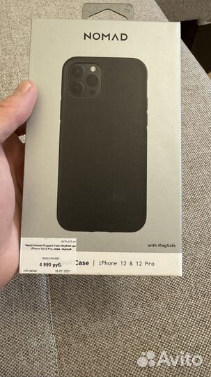 Чехол на iPhone 12/12pro