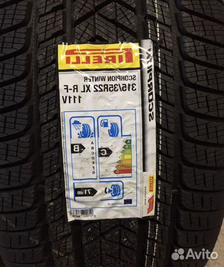 Pirelli Winter Sottozero 3 315/35 R22