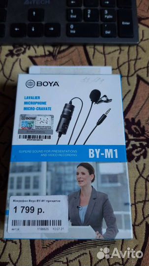 Микрофон петличный boya