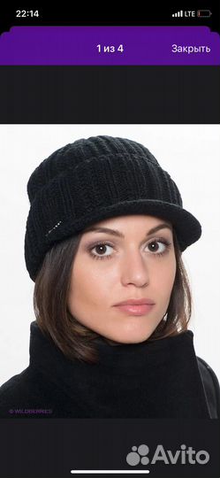 Женская кепка