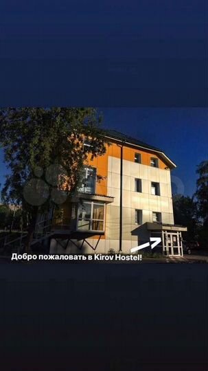 Комната 15 м², 3/3 эт.