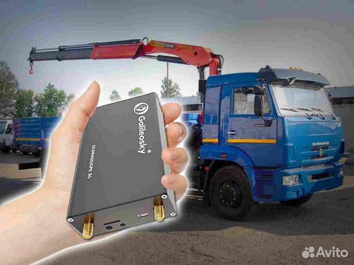 Подключение Глонасс и GPS маячков для автомобилей