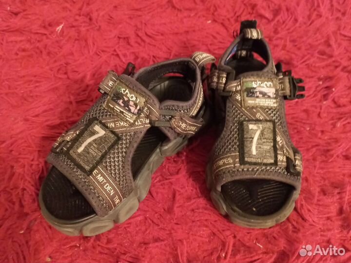 Вещи пакетом на мальчика рост 122 см (5 лет)