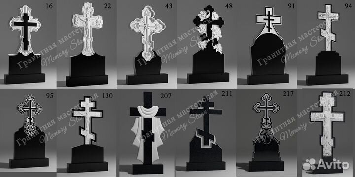 Памятники на могилу, кресты и ангелы из гранита