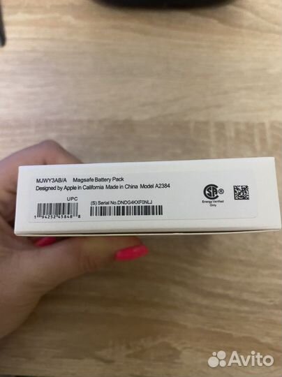 Powerbank apple