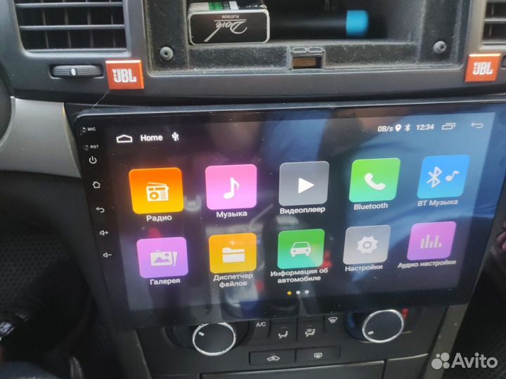 Магнитола 2din android