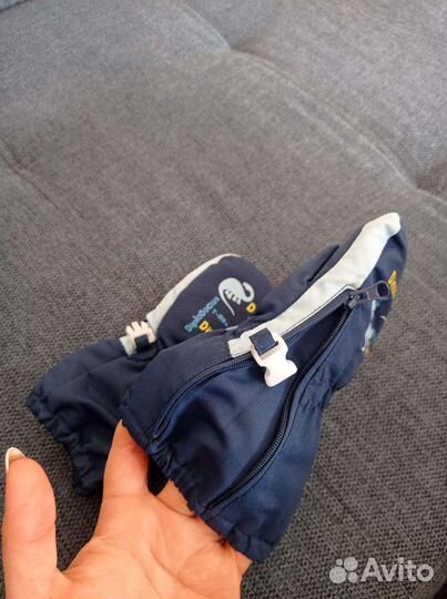 Краги демисезонные 1-2 года