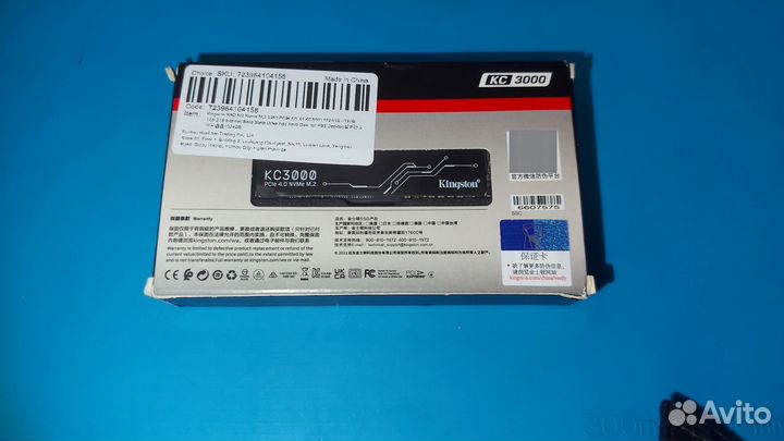 Ssd m2 nvme 1tb kingston kc3000(новый)