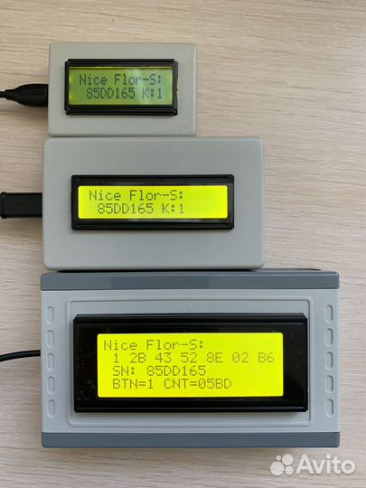 Пду Анализатор пультов для ворот, автосигнализаций