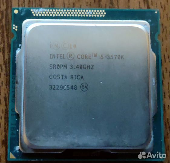 Процессор Intel Core i5-3570K