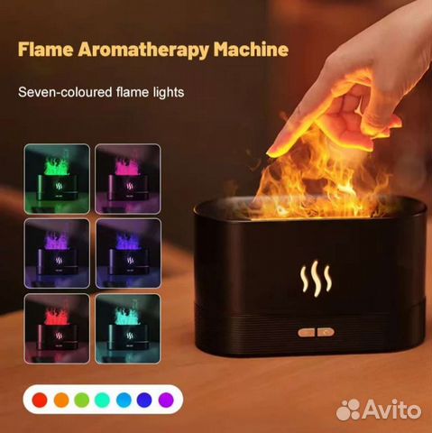 Увлажнитель воздуха с эффектом пламени
