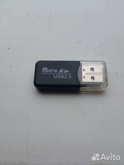 Фотоловушка WiFi 900 Pro