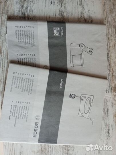 Миксер Bosch MFQ 3555