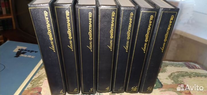 Лион Фейхтвангер