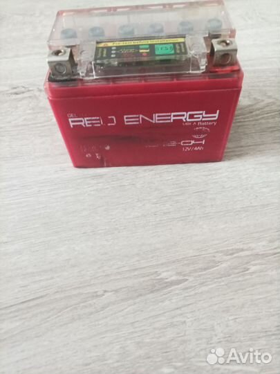 Аккумулятор