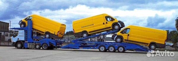 Перевозка автомобилей на автовозе по России