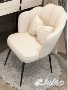 Стул косметолога