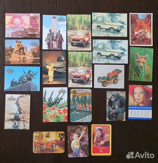 Календарики СССР