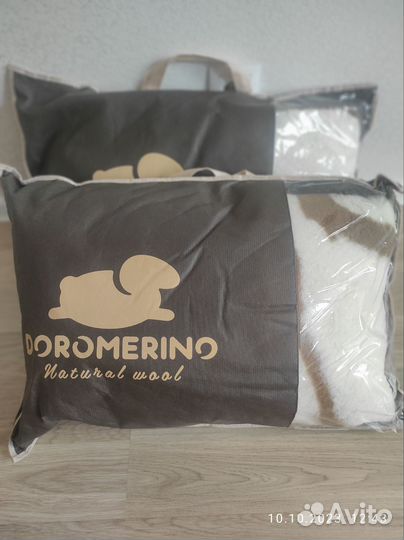 Doromerino подушки и одеяло