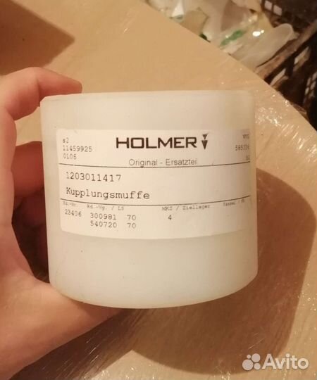 Запчасти на комбайн холмер т2