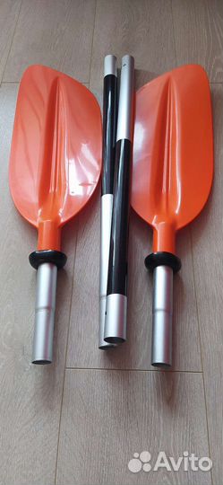 Весла для байдарки,каяка 230 см