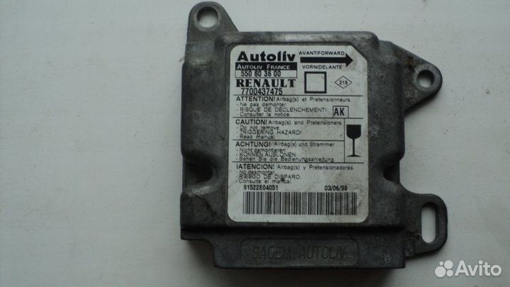 Эбу подушки безопасности Renault Megane 1.6 1999