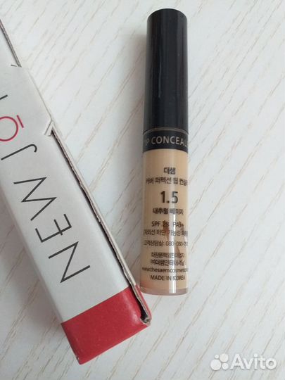 Пакет корейской косметики