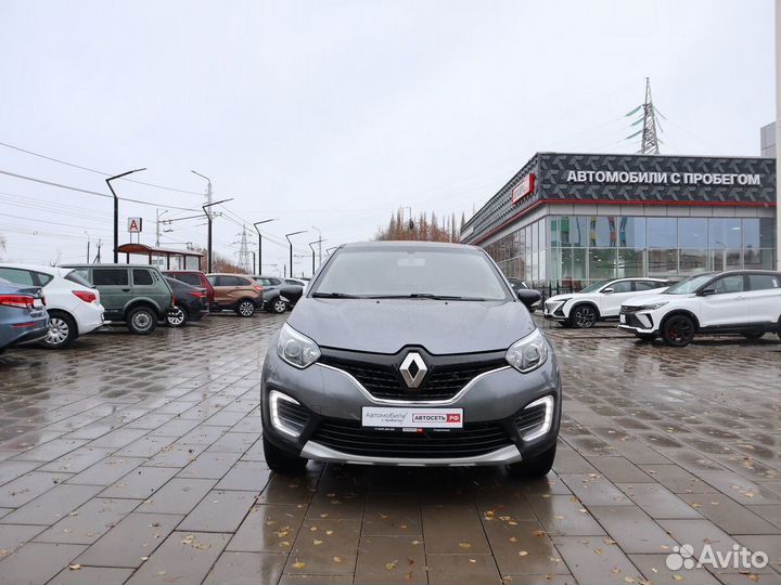 Renault Kaptur 2.0 МТ, 2017, 71 108 км