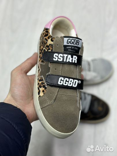 Кеды Golden Goose леопардовые женские бежевые