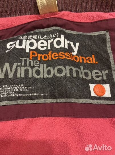 Куртка Superdry