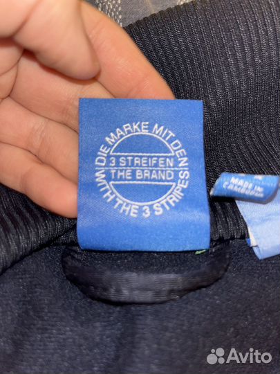 Adidas Originals Street Diver Track Top