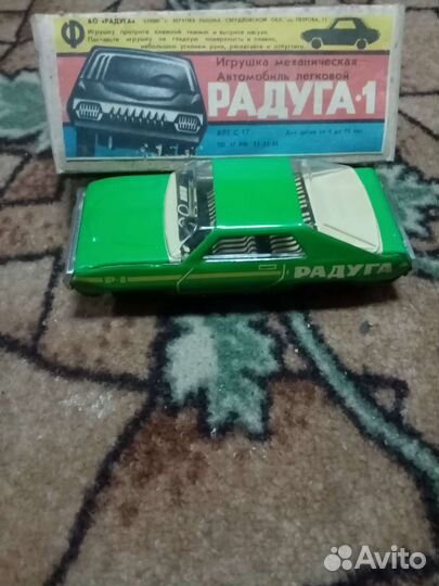 Ретро машинки