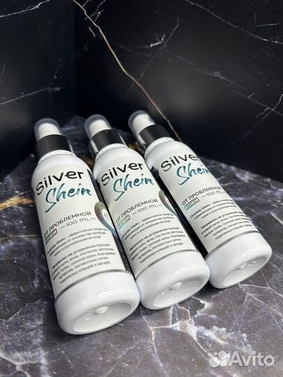 Сыворотка для лица Silver Shein