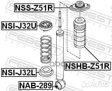 Опора амортизатора nissan murano 07- зад. NSS-Z